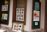 カレーショップ ボナッ