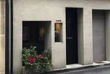 てっさい堂 装身具店