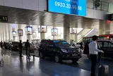 ノイバイ国際空港