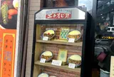 エチオピア