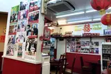 馬さんの店 龍仙 本店