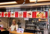 田所食品