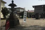 八坂神社