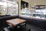 三條若狭屋