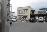 三浦酒造株式会社