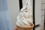 はらじゅく畑