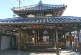 円龍寺
