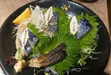 とろさば料理専門店 SABAR＋ 海老名店