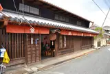 今西酒造(株)