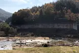 白竜湖