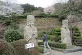 明礬温泉湯の里湯の花採取場