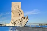 発見のモニュメント(Monument to discovery)
