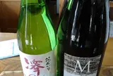 伴野酒造(株)