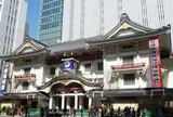 歌舞伎座