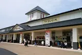 道の駅 琴の浦