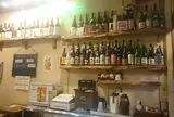 ここのつ