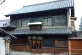 森田酒造（株）