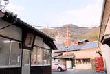 宝剣酒造