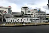 豊田市駅