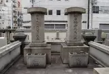 緒方洪庵墓所