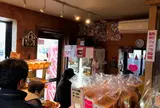 イソップベーカリー本店