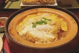 田むら銀かつ亭