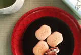 空也