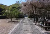小豆島霊場第8番 常光寺