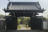 報恩寺