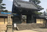 無量光寺
