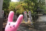 刺田比古神社
