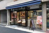 八重垣煎餅