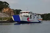 フェリーなんきゅう 根占営業所