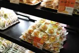 華正樓 新館売店