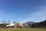 木魂館