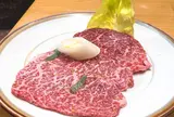焼肉 スタミナ苑
