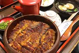 うな富士