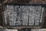 泡瀬ビジュル