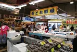 えびせんべいの里 魚ひろば店
