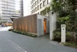 虎ノ門金刀比羅宮