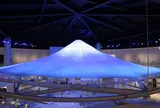富士山世界遺産センター
