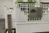 川崎東照宮の神輿蔵