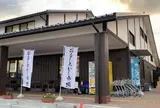 おもしろいし市場