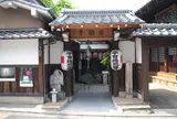 西福寺