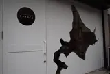 チーズのこえ