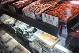 伊勢屋