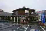 道の駅 花街道付知