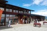 道の駅 あいづ
