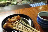 かざりや