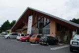 Vif穂高